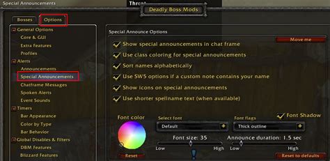 dbm interrupt announce  When I am in dungeons and raids, I do get alerts on when to interrupt…most of the time